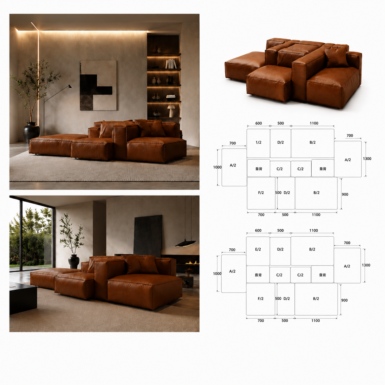 Como Sofa