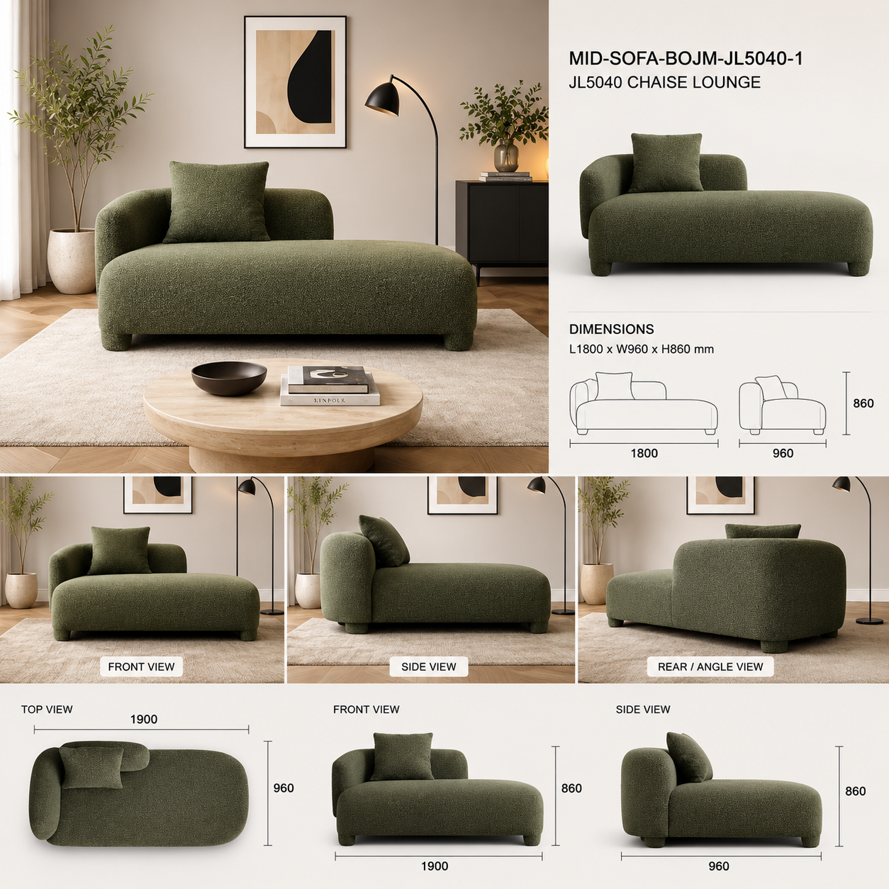 The Akira sofa